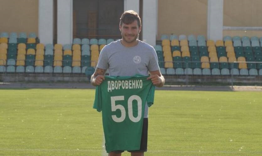 Футболіст Ворскли зробив заяву про стан справ у команді