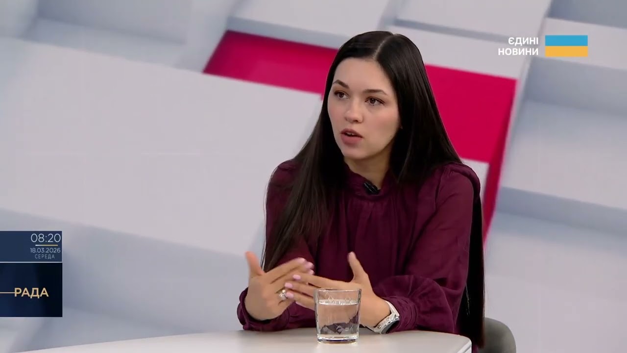 “Дія” розширює можливості: нові послуги для українців | Валерія Коваль