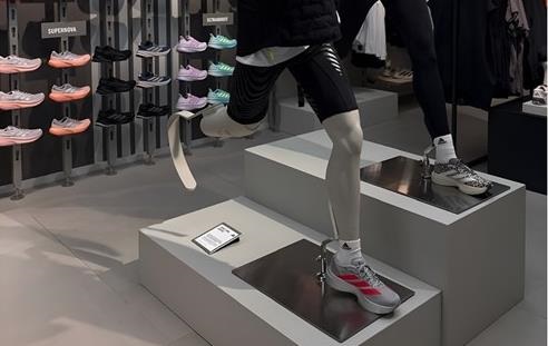 Один черевик. аdidas запустив новий сервіс