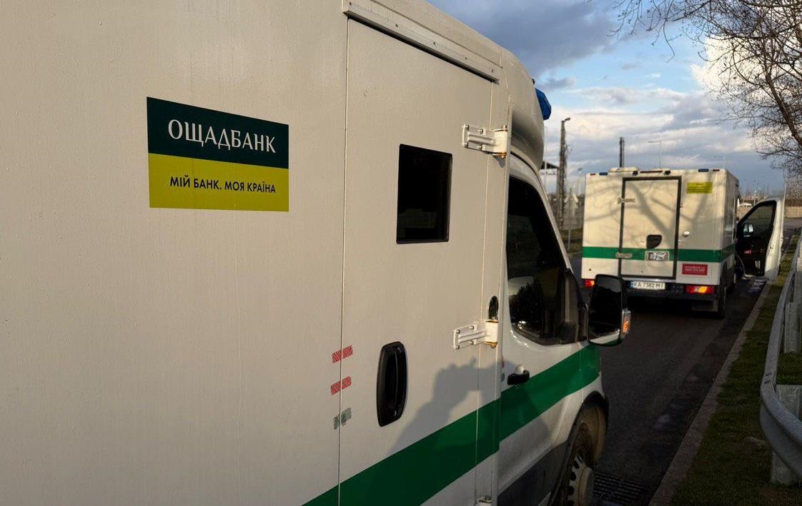 Ощадбанк повернув свої затримані в Угорщині авто