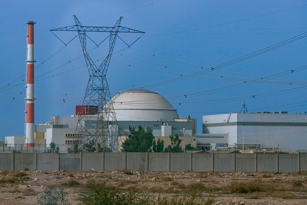 Росія зупинила роботи на АЕС Бушер, що будується в Ірані