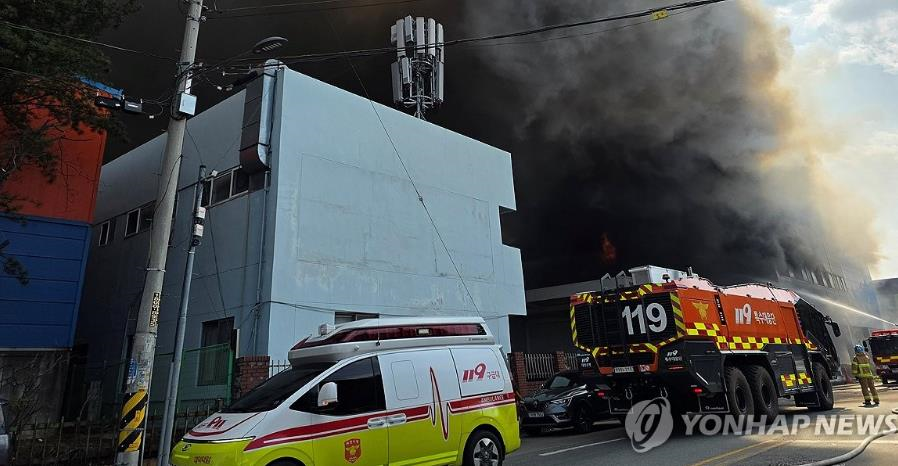 У Південній Кореї сталася пожежа на заводі, десятки постраждалих