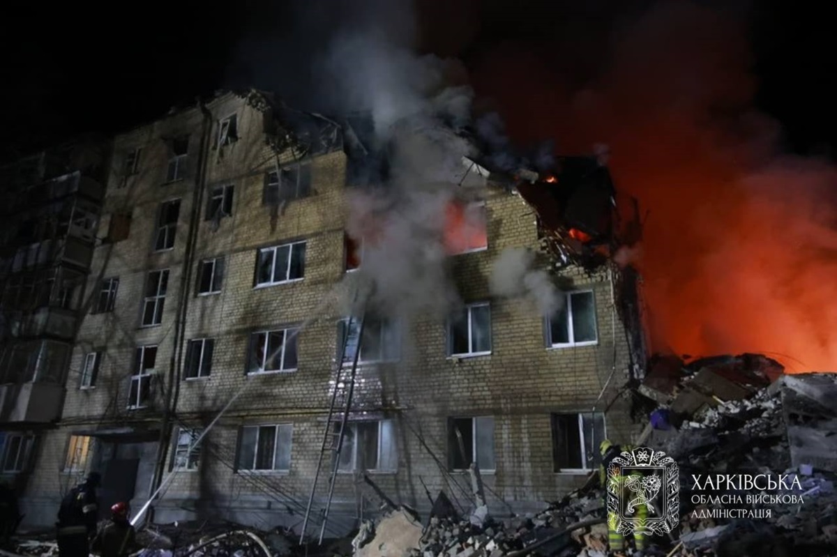 Удар по Харкову: з’явилися фото