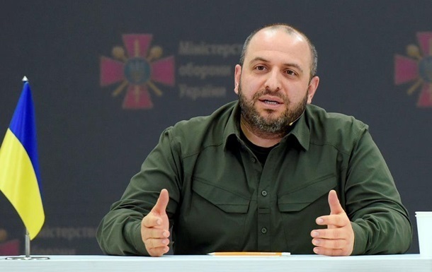 Умєров попередив про фейкові запити від його імені