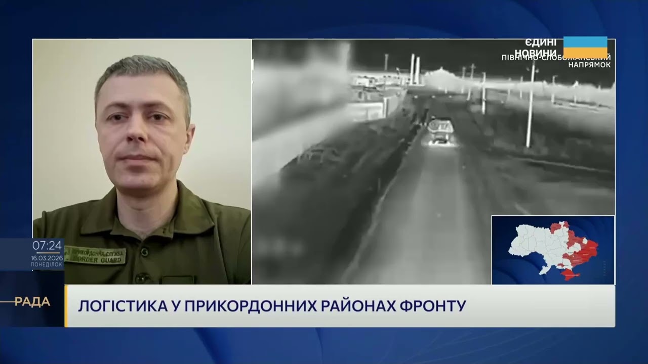 Ситуація на кордонах України: атаки ДРГ і контроль західних рубежів | Андрій Демченко