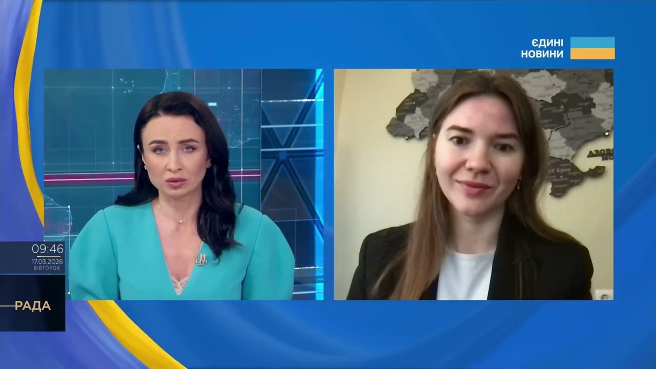 Електронний апостиль в Україні: як працює нова система | Ольга Рябуха