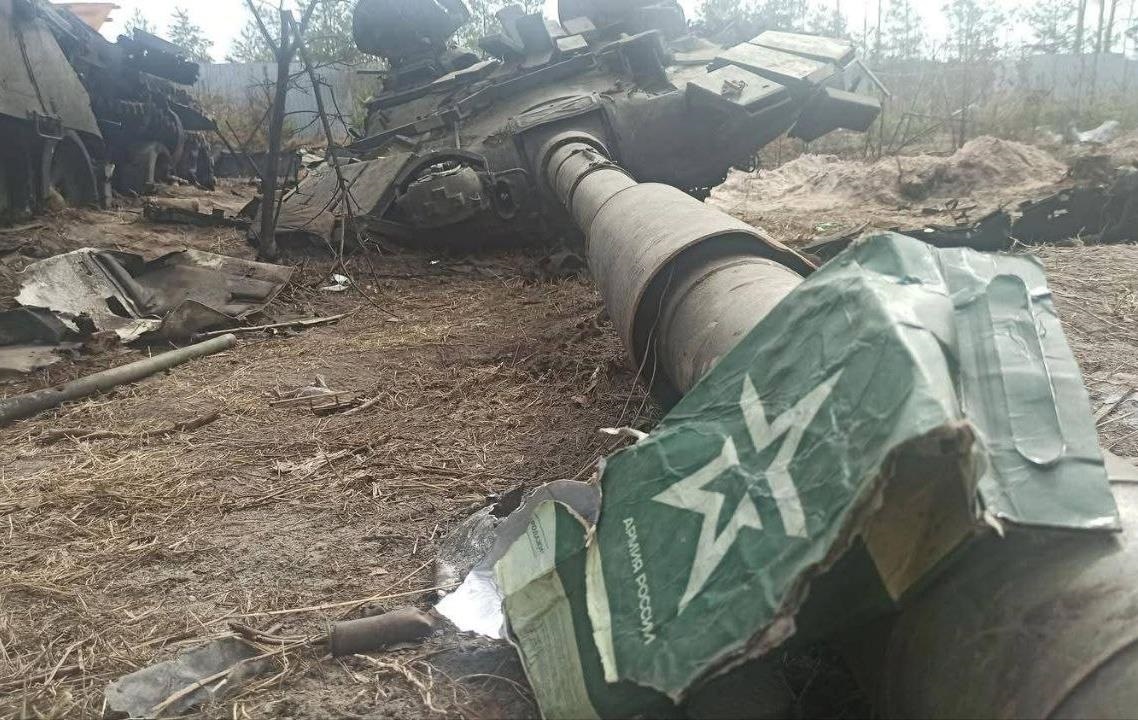 ЗСУ відбивають атаки на 11 напрямках – Генштаб