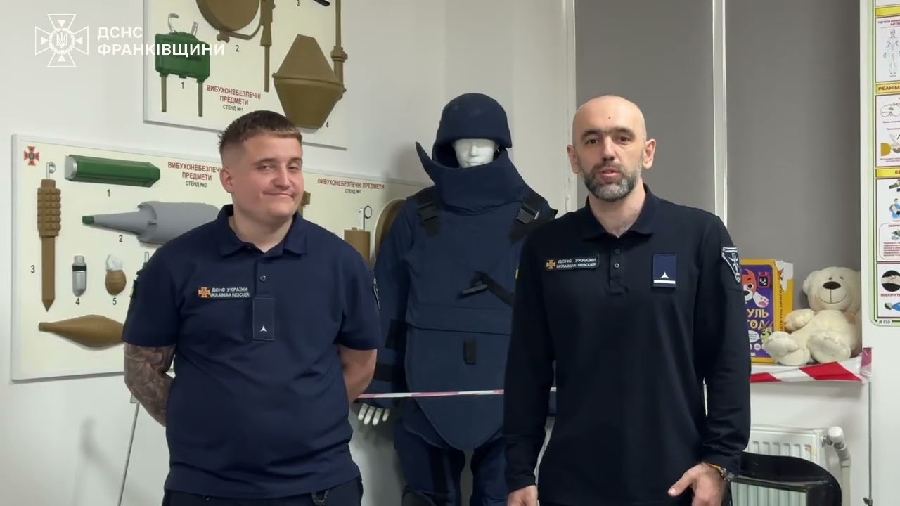 Рятувальники Прикарпаття провели масштабний онлайн-урок для понад 3000 учнів та педагогів