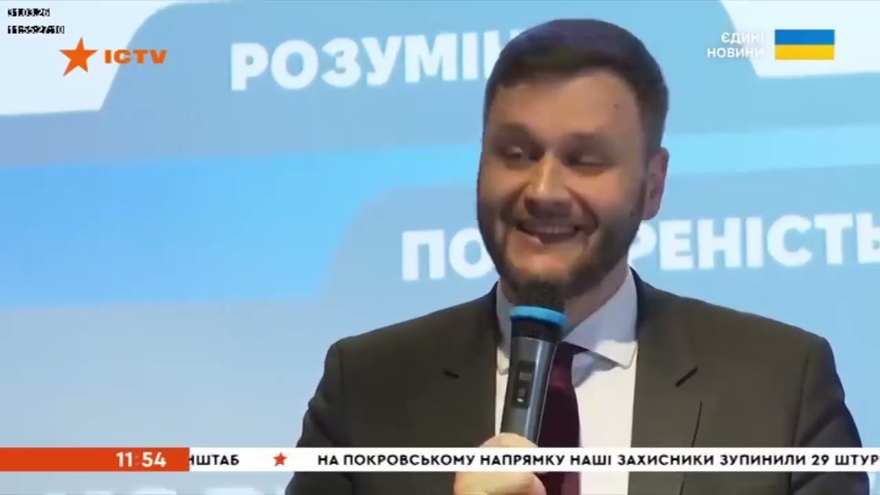 «Корупція в Україні 2025: розуміння, сприйняття, поширеність» – сюжет телеканалу ICTV