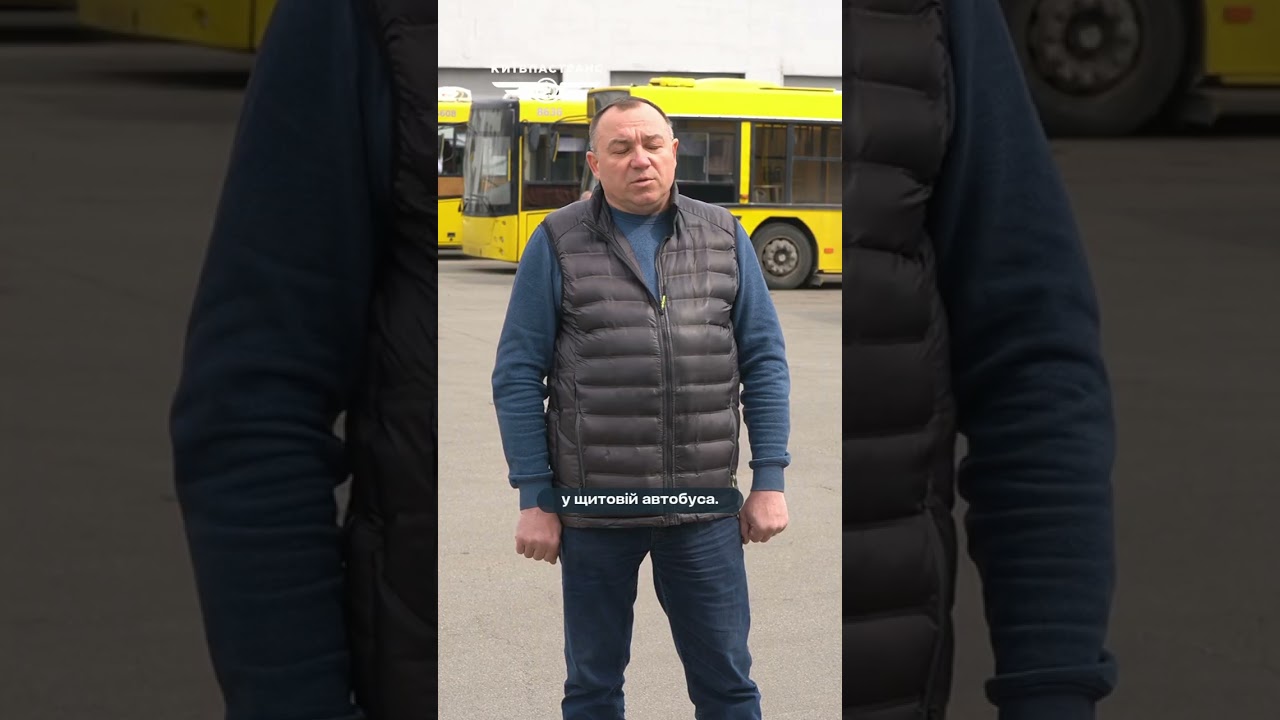 Автобуси “Київпастрансу” регулярно проходять техобслуговування для безпечних перевезень