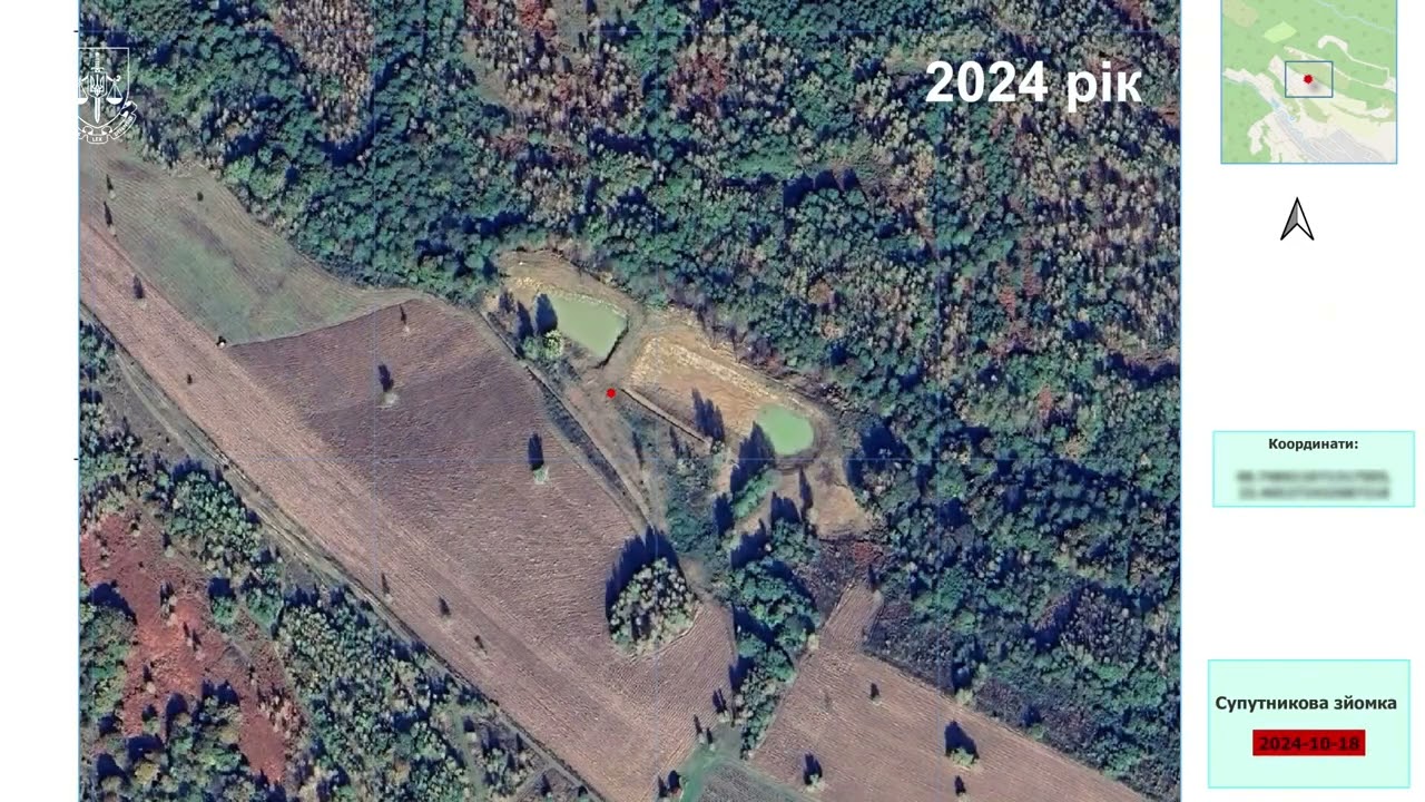 На Закарпатті жінка незаконно облаштувала ставки та збудувала млин на 22 га землі