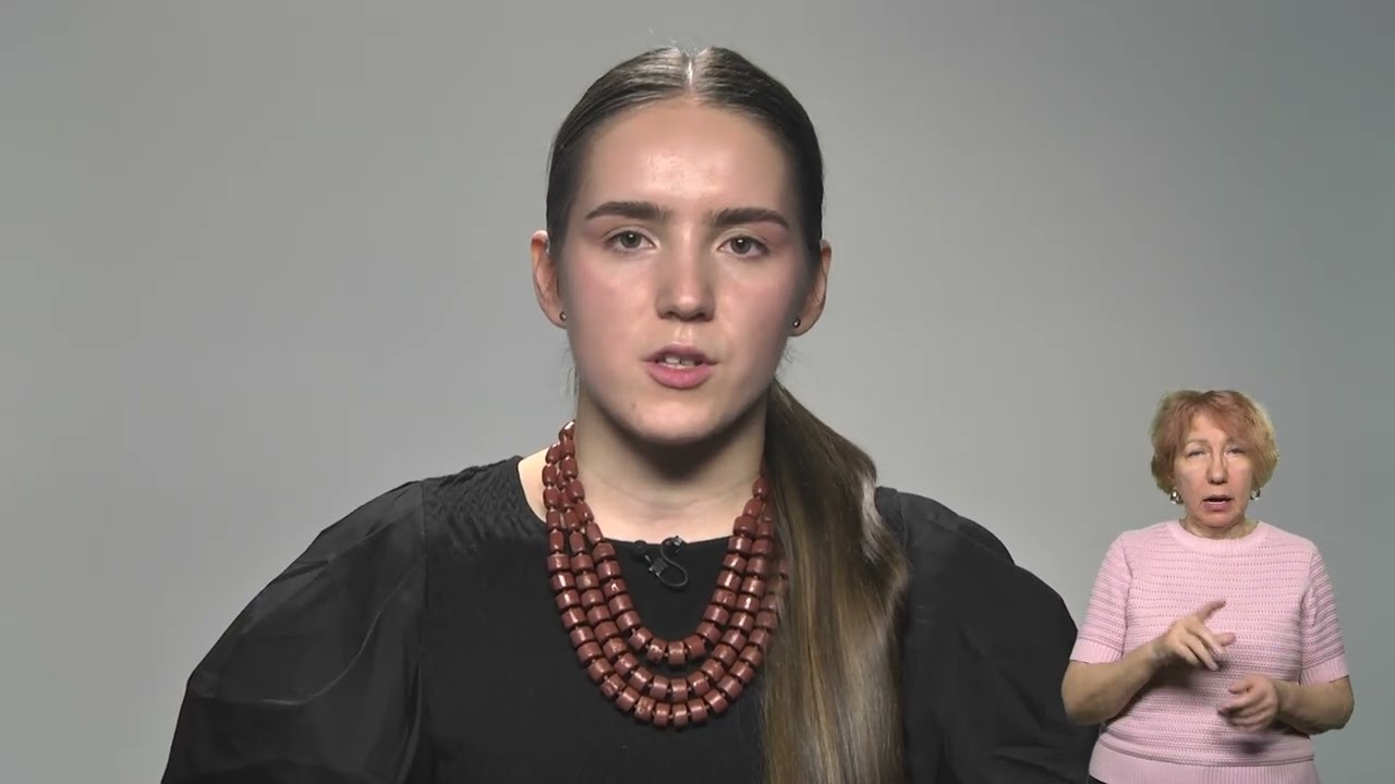 Особливості реєстрації на іспит на рівень володіння державною мовою