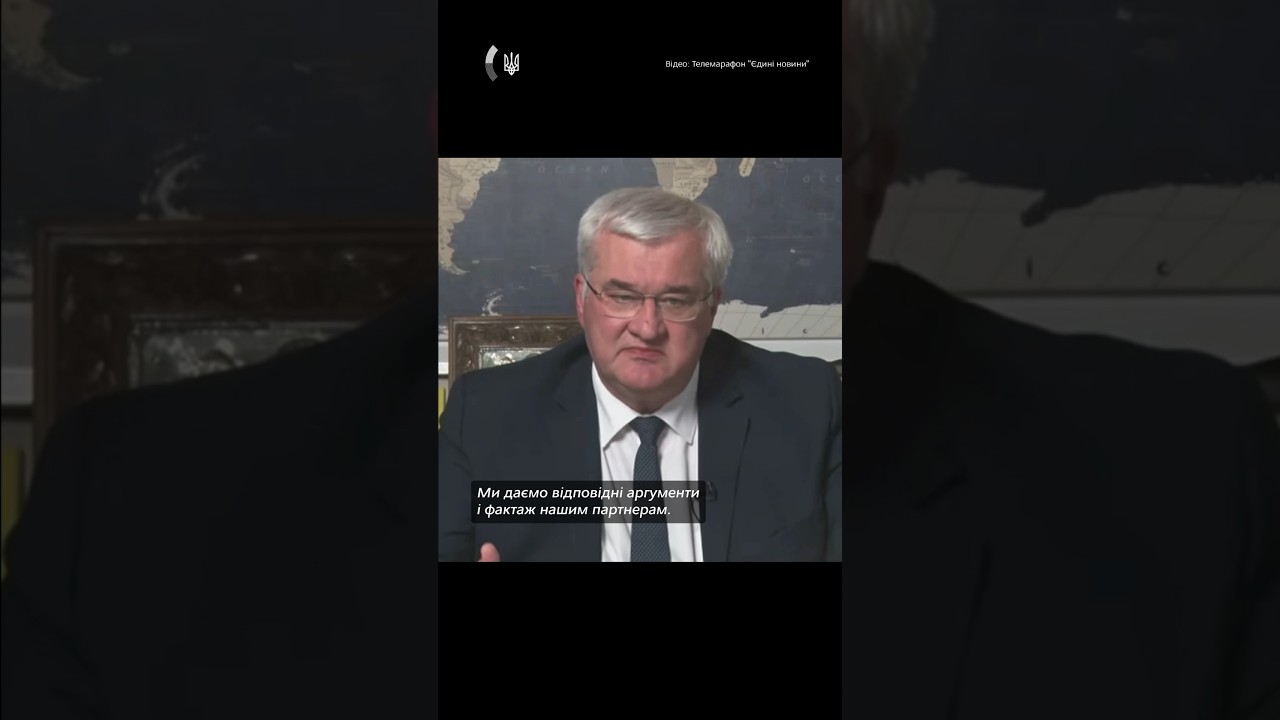 “Україна має дієві пропозиції. Світ потребує завершення російської агресії”, – міністр Андрій Сибіга