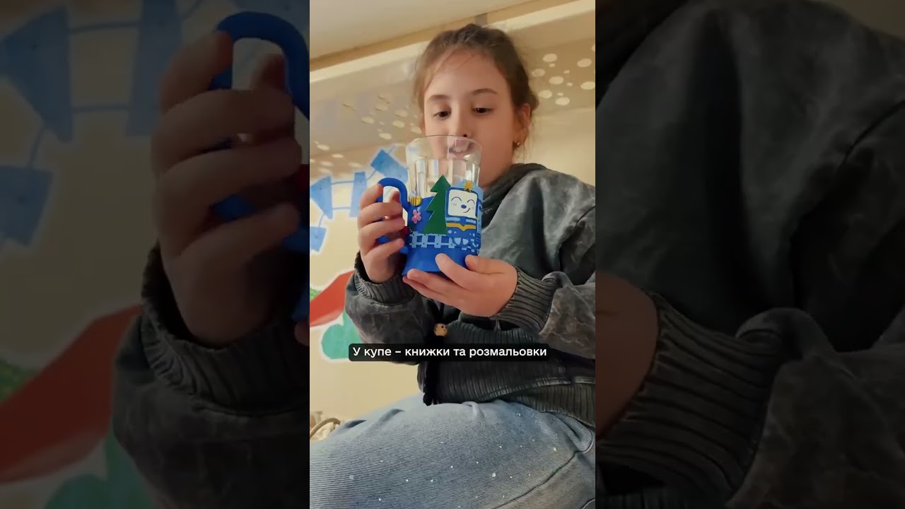 Нові дитячі вагони Укрзалізниці вже на маршрутах