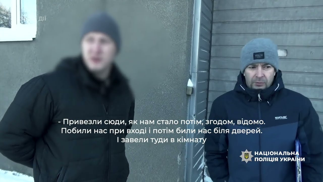 Поліцейські ідентифікували командирів армії рф, які катували населення Київщини в перші дні окупації