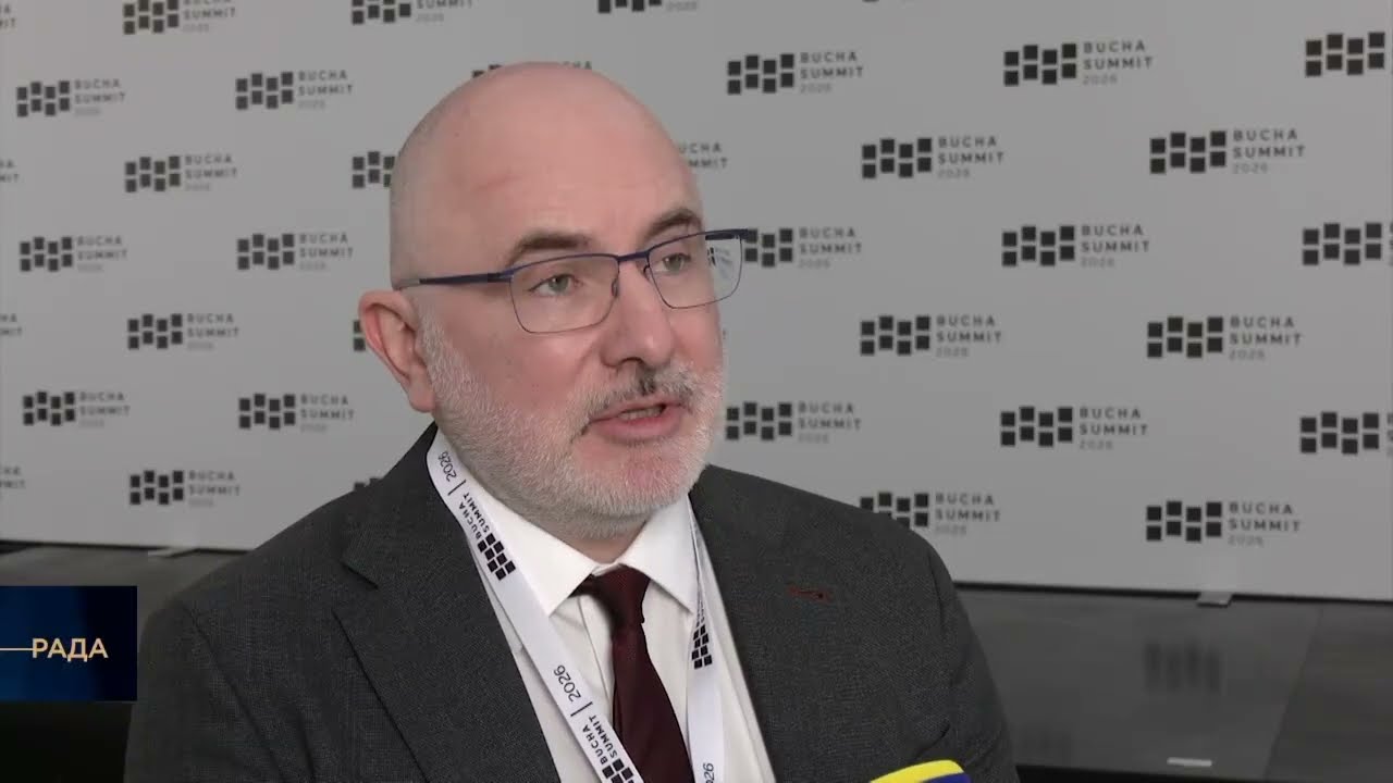 Європейський парламент підтримує Україну на шляху до правосуддя | Максиміліан Шрьодер