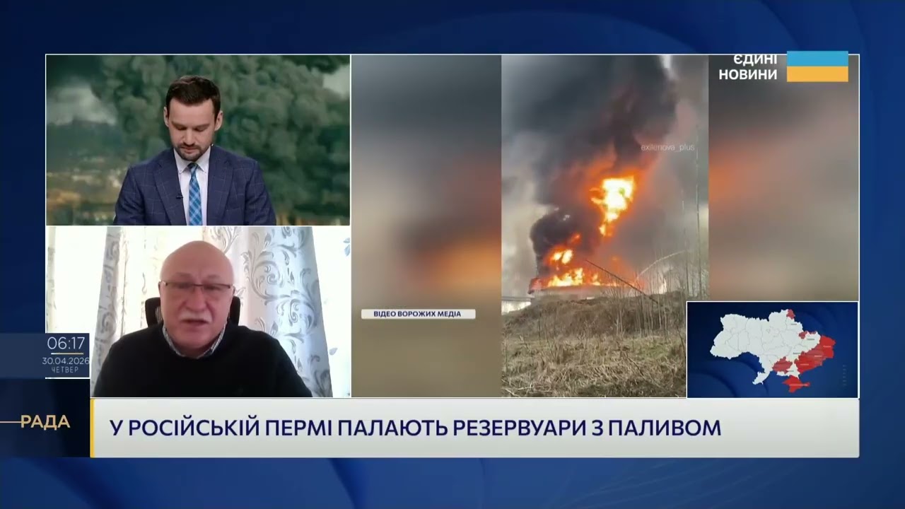 Удари по НПЗ за 1500 км: як Україна виснажує тил рф | Павло Лакійчук