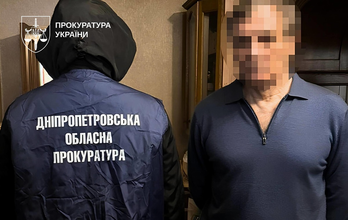 Бізнесмен з Кривого Рогу працював на Росію під час війни