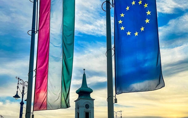 Делегація Єврокомісії вирушила в Угорщину на переговори з Мадяром