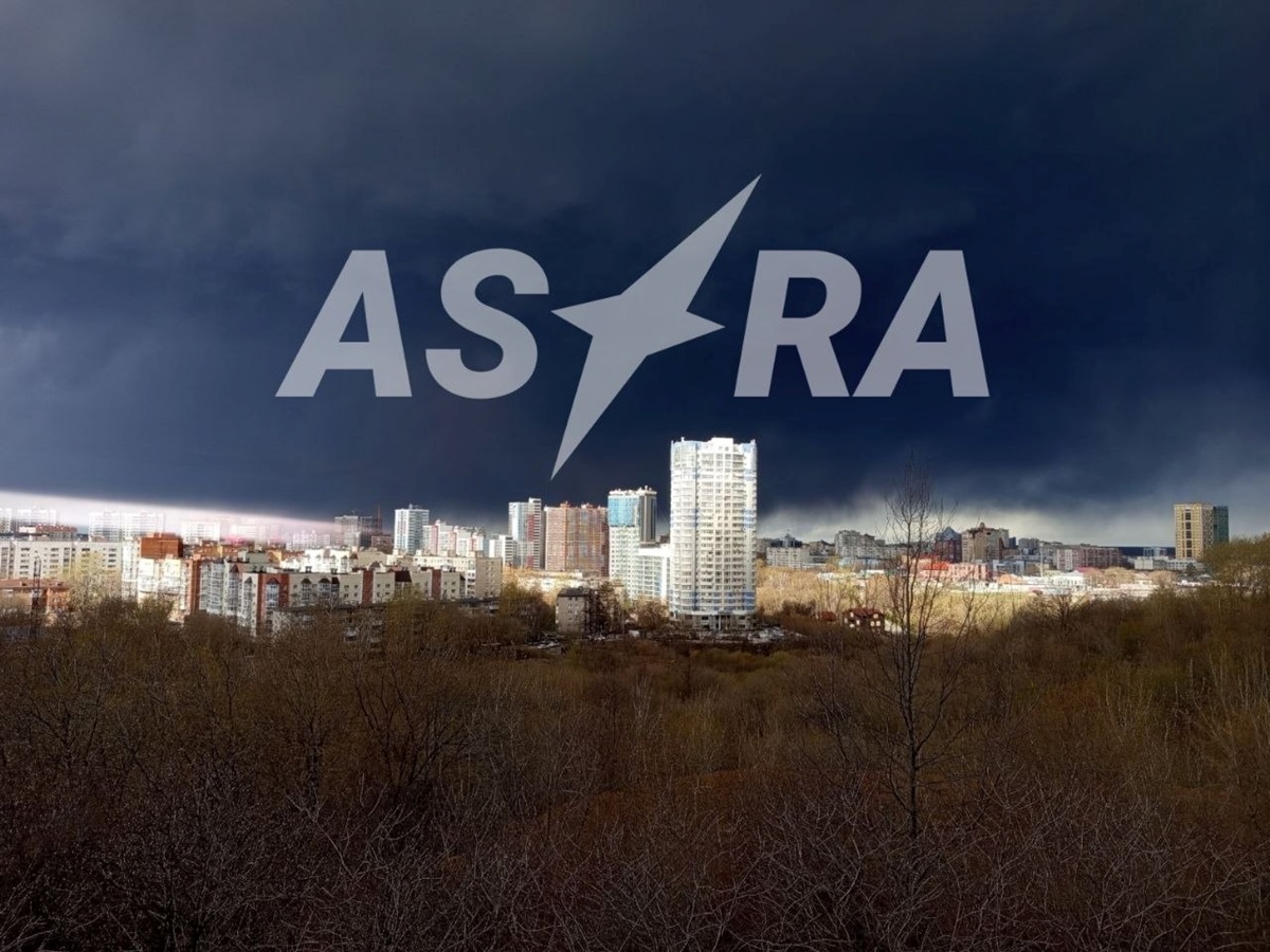 Дрони атакували промислові об&rsquo;єкти в Орську та Пермському краї