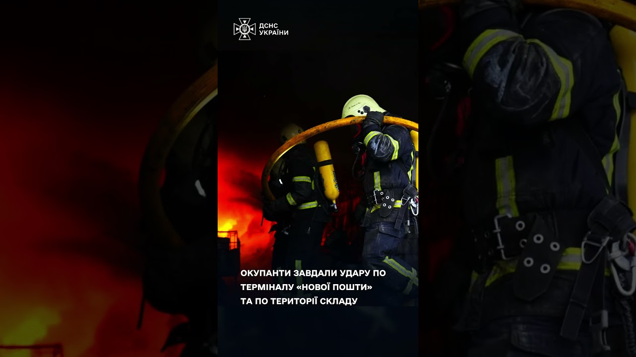 Понад 24 000 кв. м у вогні: Волинь оговтується після російської атаки!