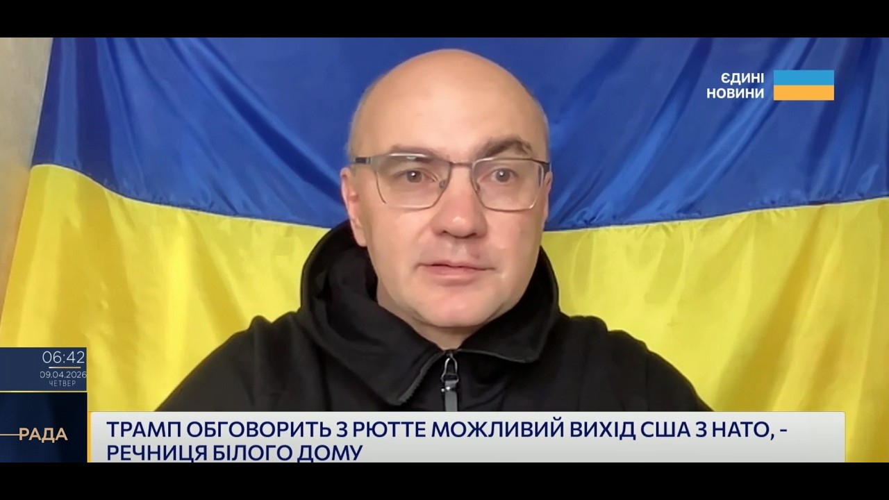 Аналіз геополітики Близького Сходу: конфлікт Ірану, Ізраїлю та США | Дмитро Левусь