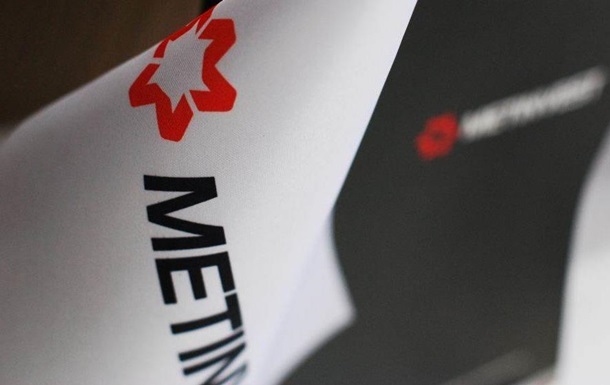 Метінвест значно скоротив збитки за рік