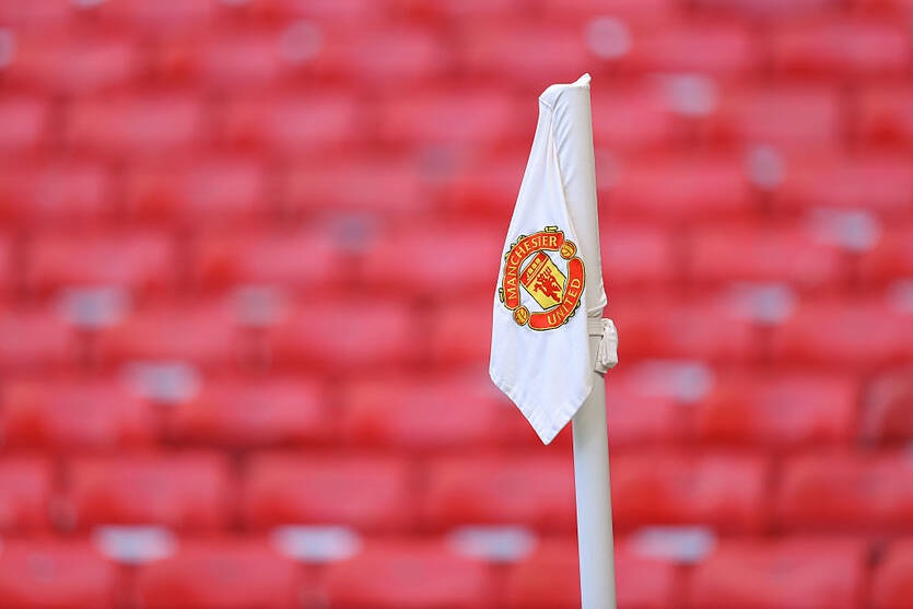 МЮ знайшов гравця на заміну зірковому бразильцю