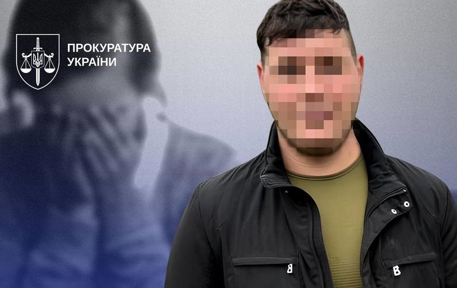 На Херсонщині судитимуть 21-річного чоловіка за зґвалтування дитини