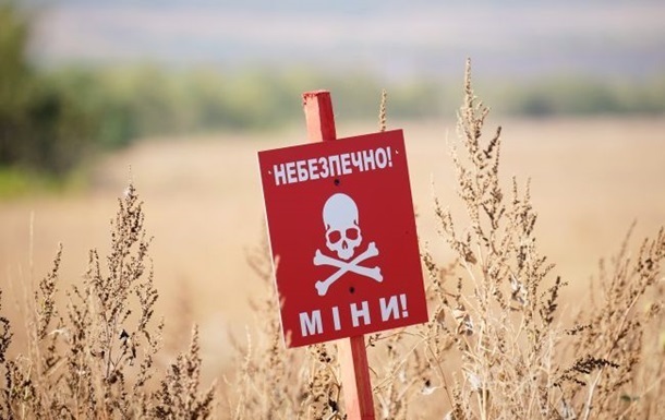 На Сумщині чотири людини підірвалися на вибухівці