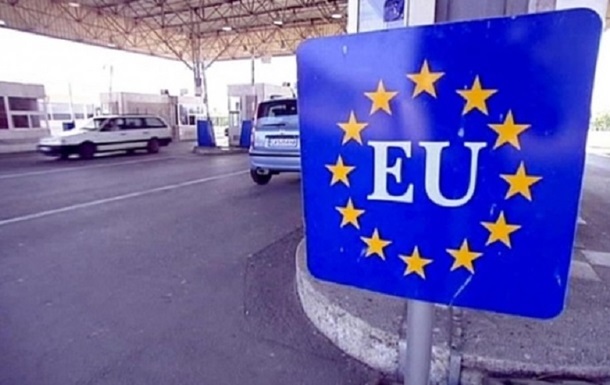 Нова система в’їзду та виїзду запрацювала на всіх кордонах ЄС