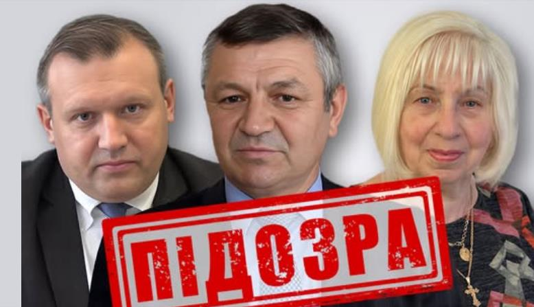 Окупаційного “ексміністра ДНР” та спільників підозрюють у депортації дітей