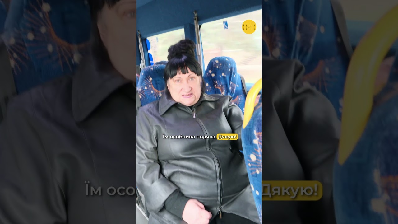 Так працює соціальний транспорт у Краматорську #Благодійність #ЛюдиДобрі