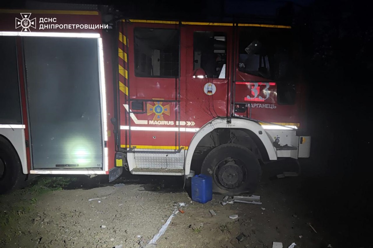 Росіяни атакували рятувальників у Марганці