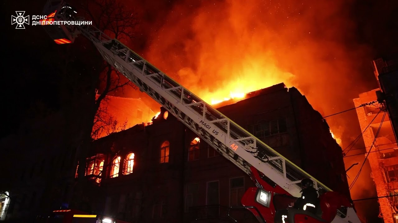 Атака на Дніпропетровщину: 3 загиблих, 34 постраждалих