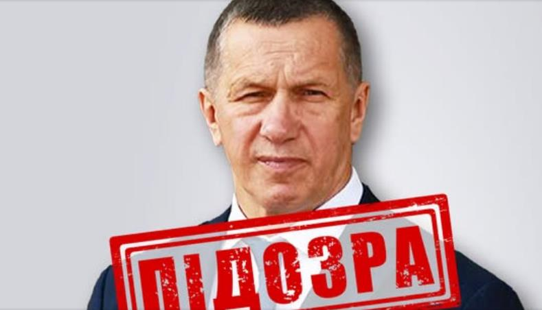 СБУ заочно повідомила про підозру заступнику голови уряду РФ