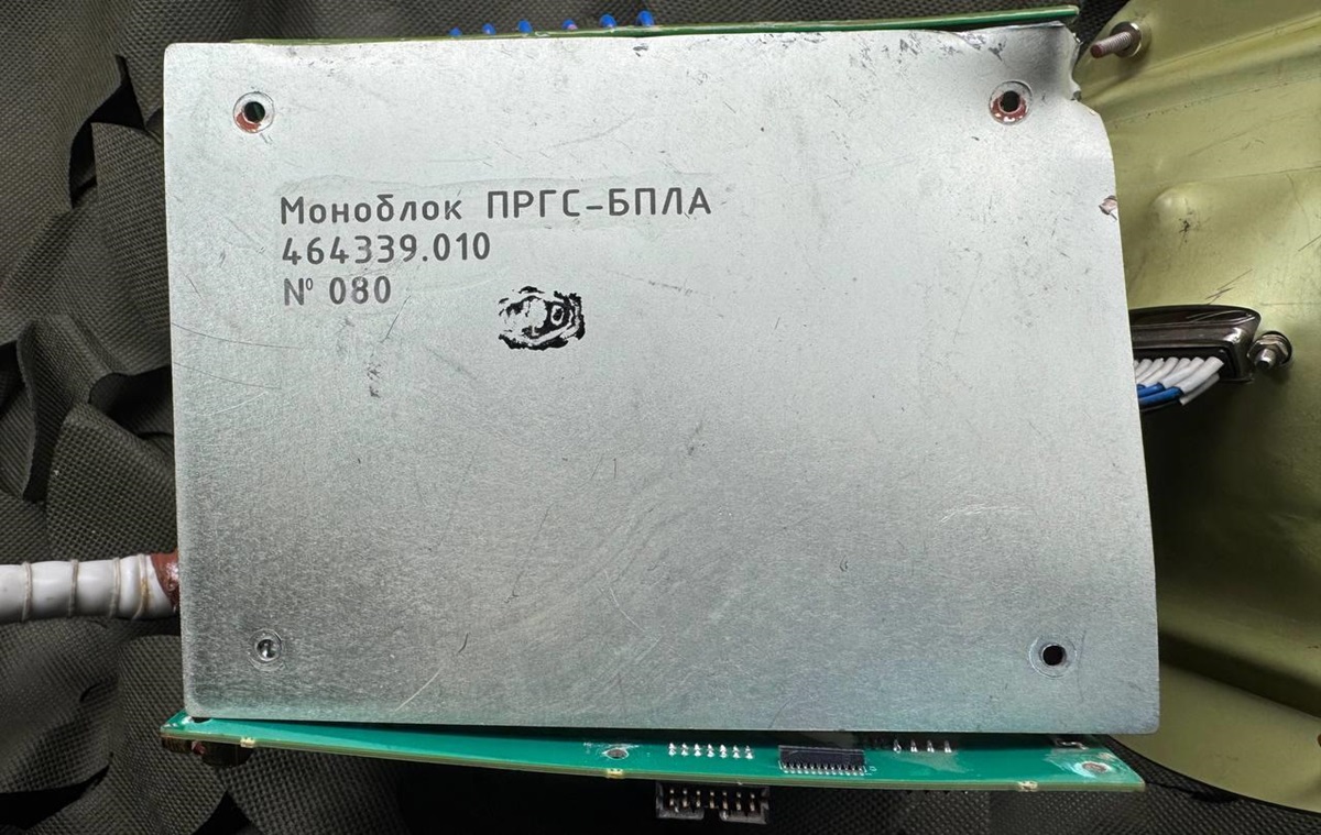 “Шахеди” РФ почали вибухати через деякий час після падіння – Флеш