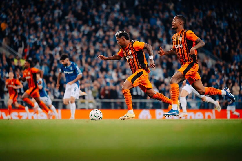 Шахтар отримав штраф через рекламні порушення