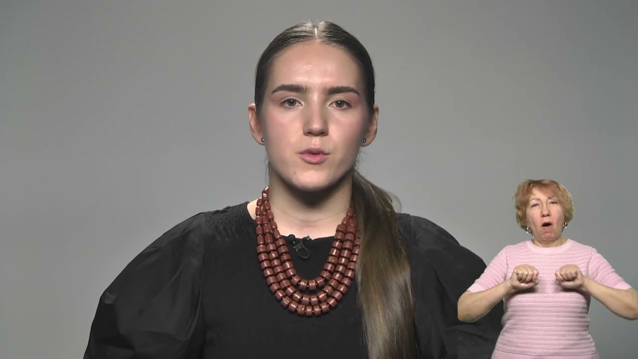 Як підтвердити рівень володіння державною мовою