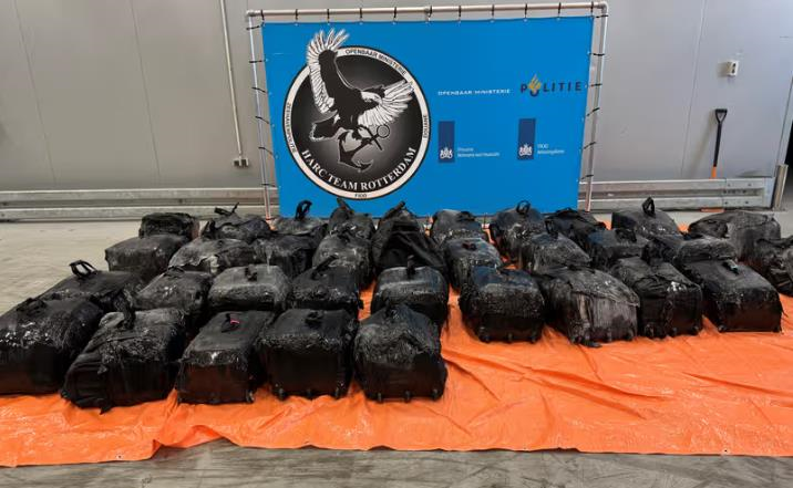 У порту Роттердама вилучили 1400 кг кокаїну