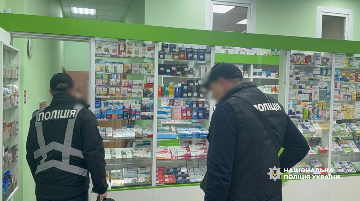 У Запоріжжі викрили незаконний обіг онкопрепаратів