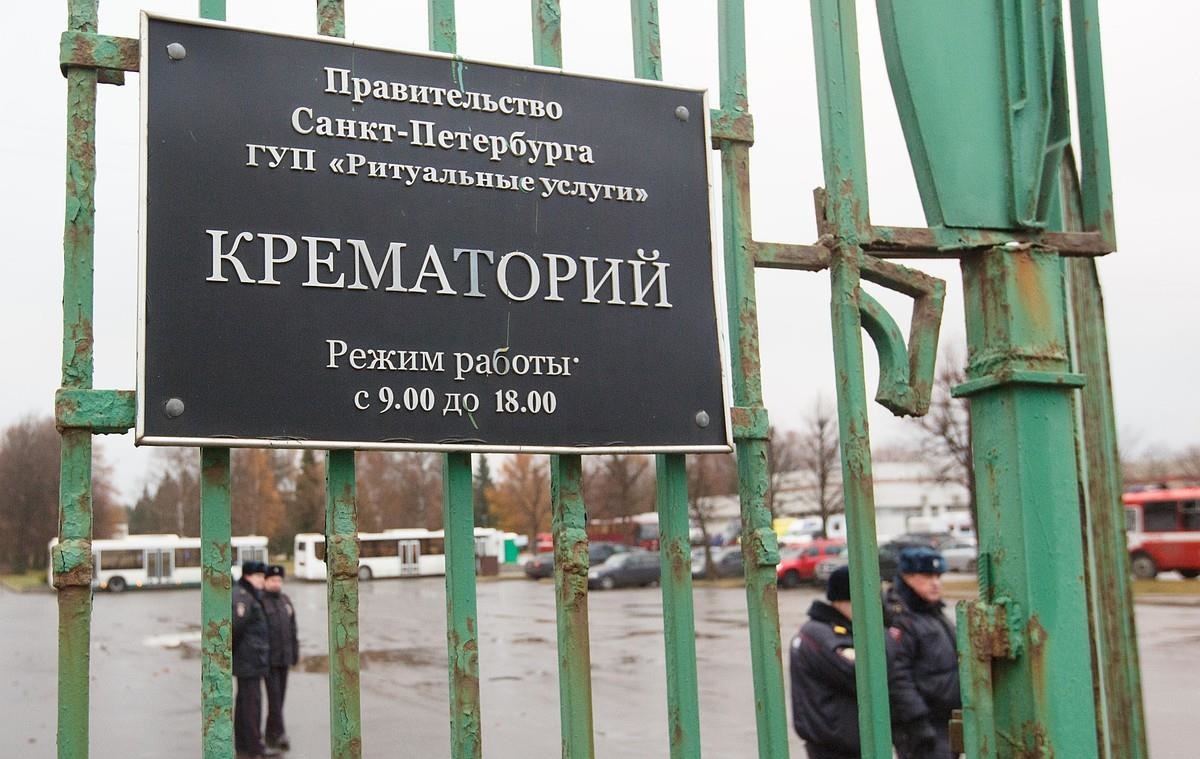 В Росії значно зросла кількість кладовищ і крематоріїв