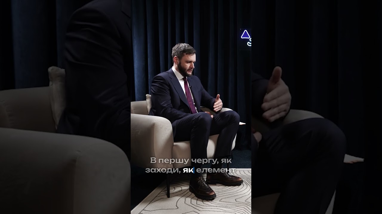 Можливості інструменту POLITDATA 2.0