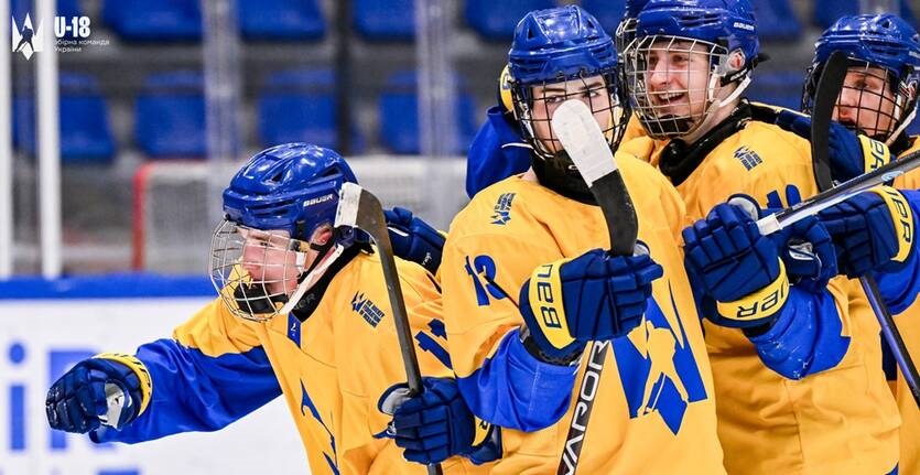 Збірна України U-18 з хокею програла останній матч ЧС в овертаймі