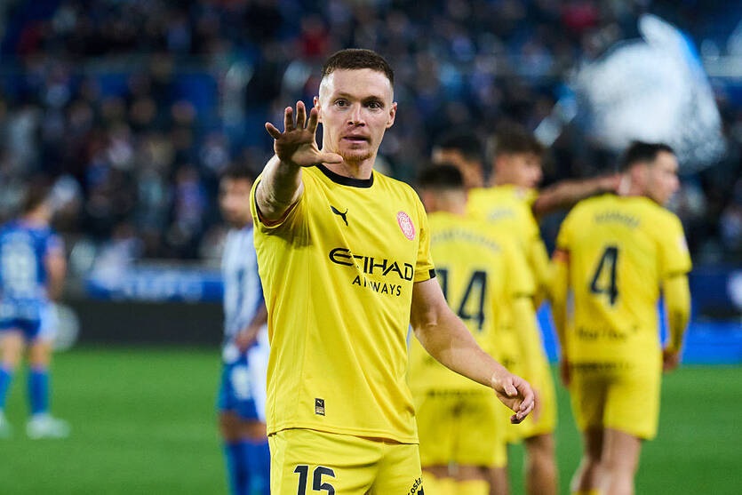 Жирона веде переговори з Циганковим про новий контракт