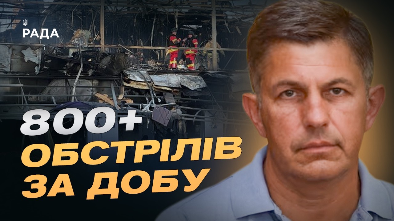 Ситуація на Запоріжжі: обстріли прифронтових територій та евакуація дітей | Олександр Коваленко