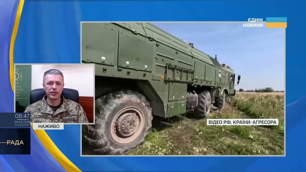 Черги на заході і ризики з півночі: що відбувається на кордоні | Андрій Демченко