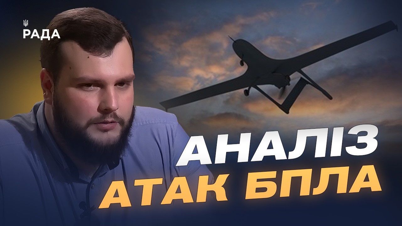 Масований наліт на москву: наслідки та висновки експерта | Вадим Кушніков