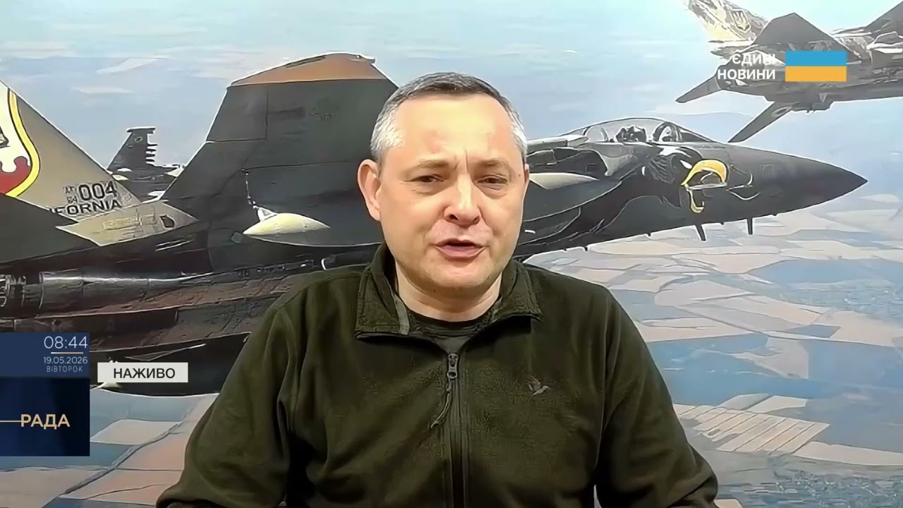 Понад 200 безпілотників за ніч: ситуація в українському небі | Юрій Ігнат