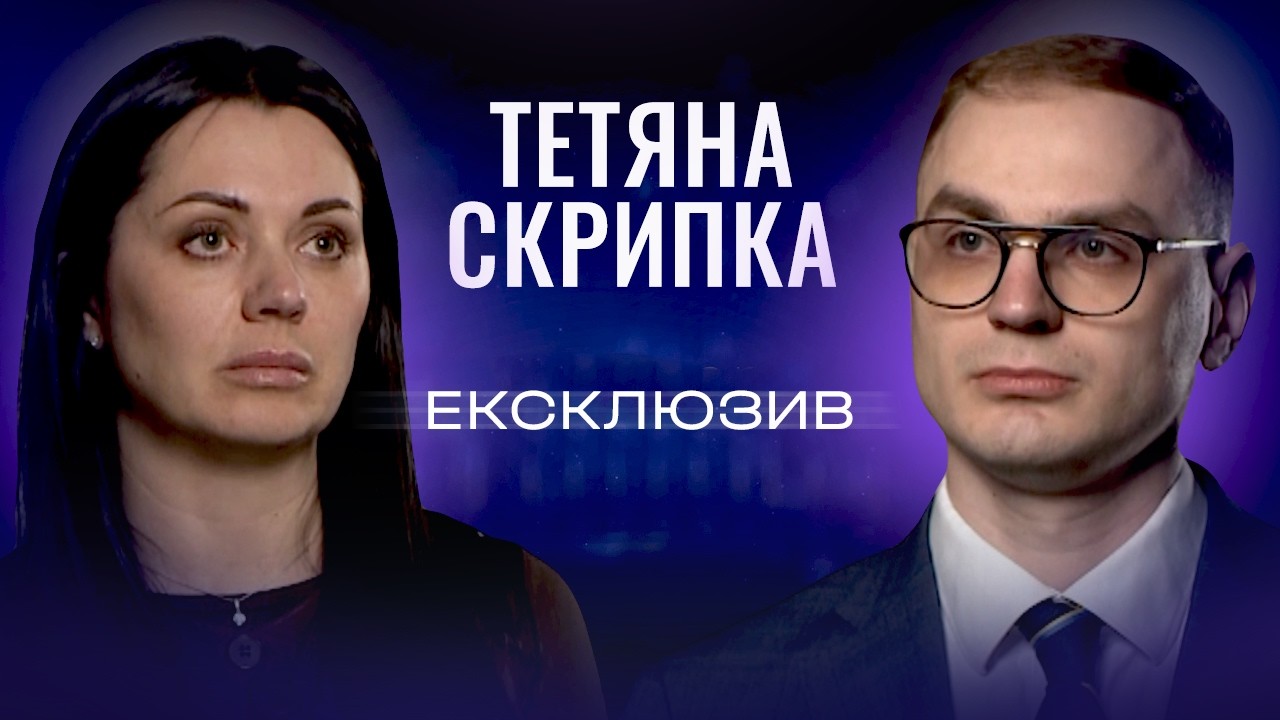 Головні аспекти системи підтримки дітей в умовах війни | ЕКСКЛЮЗИВ